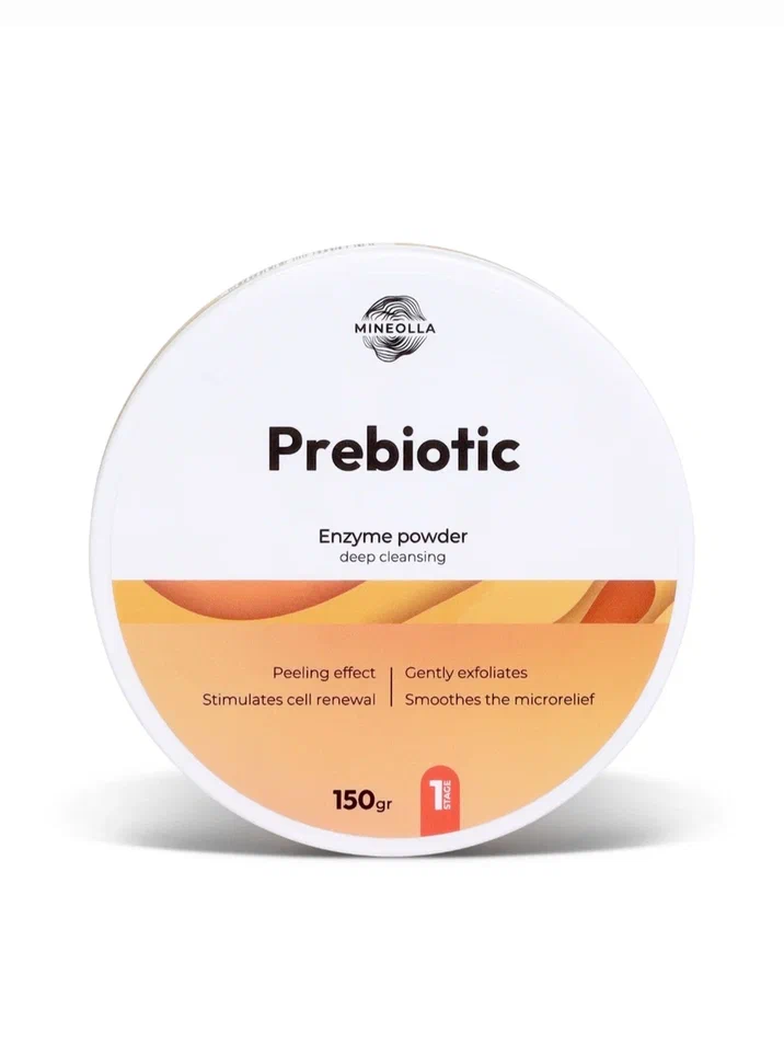 Энзимная пудра под СТМ